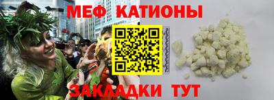 дживик Гай