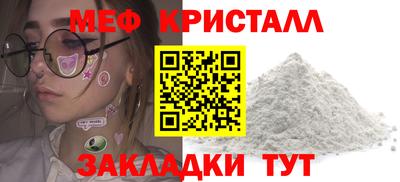 дживик Гай