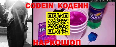 кокаин колумбия Гагарин