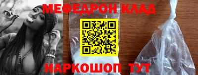 дживик Гай