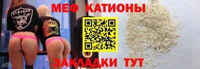 альфа пвп Гатчина