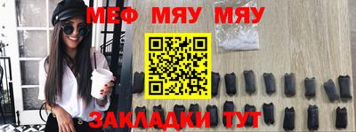 кокаин колумбия Гагарин