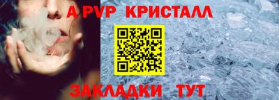 кокаин колумбия Гагарин