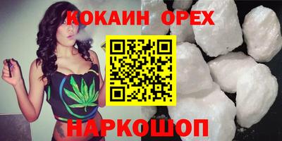 МДПВ Славянск-на-Кубани