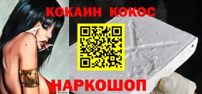 дживик Гай