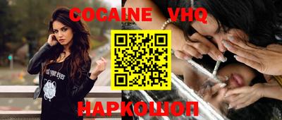 альфа пвп Гатчина