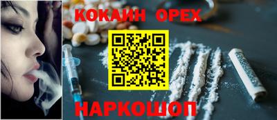 альфа пвп Гатчина