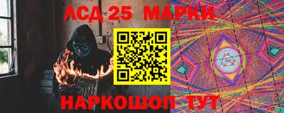 дживик Гай