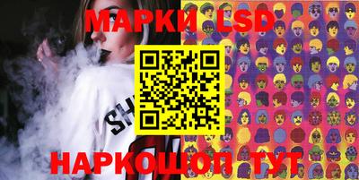 кокаин колумбия Гагарин