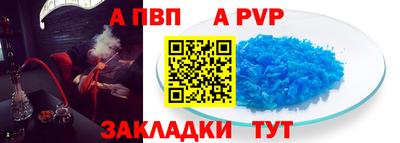 дживик Гай