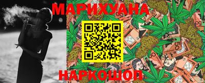 кокаин колумбия Гагарин