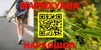 альфа пвп Гатчина
