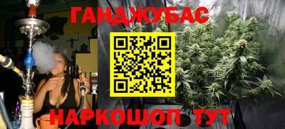 кокаин колумбия Гагарин