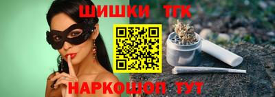 кокаин колумбия Гагарин