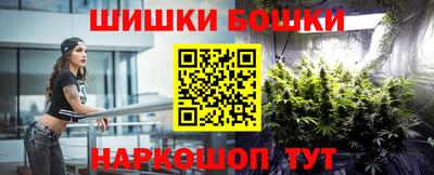 кокаин колумбия Гагарин