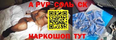 кокаин колумбия Гагарин