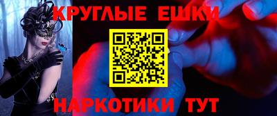 кокаин колумбия Гагарин