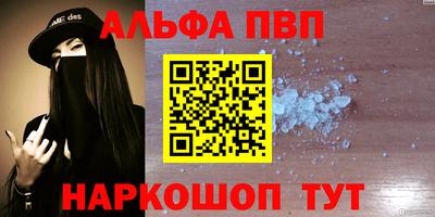 кокаин колумбия Гагарин