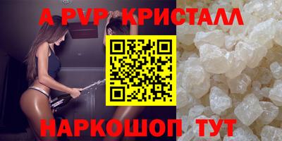 кокаин колумбия Гагарин