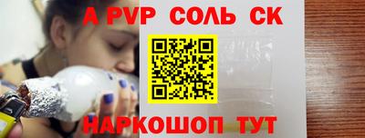кокаин колумбия Гагарин