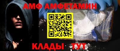 кокаин колумбия Гагарин