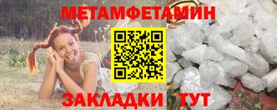 дживик Гай