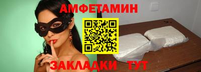 кокаин колумбия Гагарин