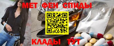 дживик Гай