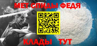 дживик Гай
