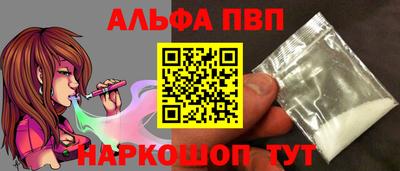 дживик Гай