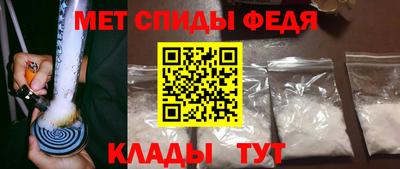 кокаин колумбия Гагарин