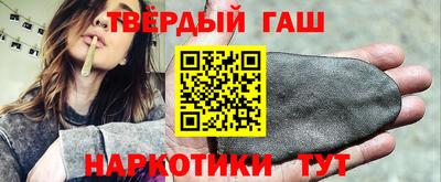 кокаин колумбия Гагарин