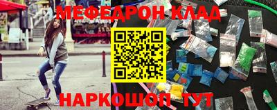 дживик Гай
