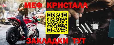 дживик Гай