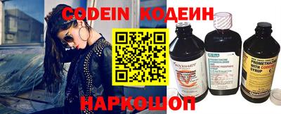дживик Гай
